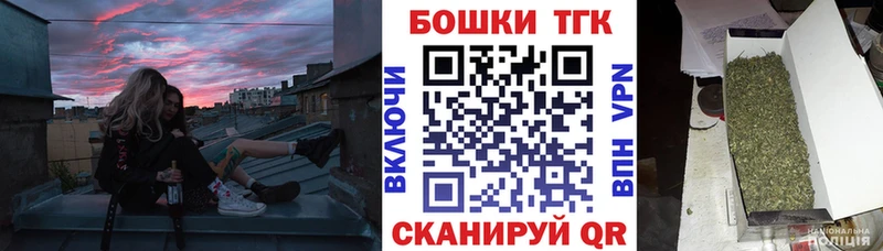 Купить Зуевка COCAIN  Меф мяу мяу  ГАШ  АМФЕТАМИН  Марихуана 
