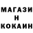 MDMA молли miDan Animation