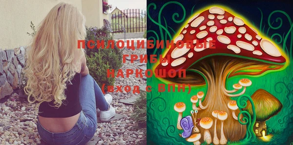 MDMA Premium VHQ Семёнов