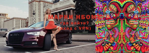 а пвп мука Белоозёрский