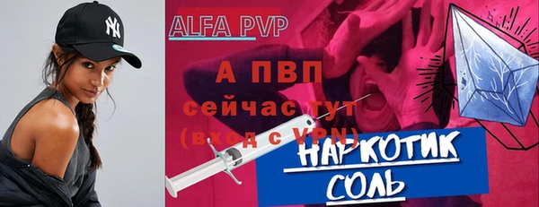 СК Семикаракорск