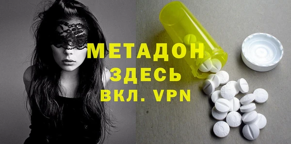 трава Семилуки