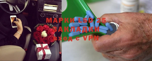 apvp Белокуриха