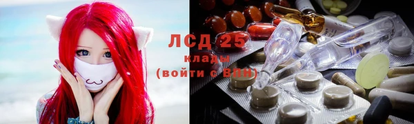 крисы Зарайск