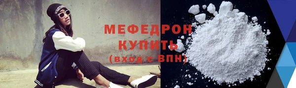 трава Семилуки
