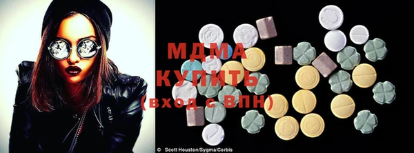 трава Семилуки
