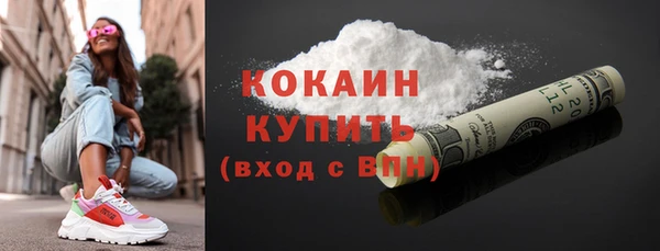 трава Семилуки
