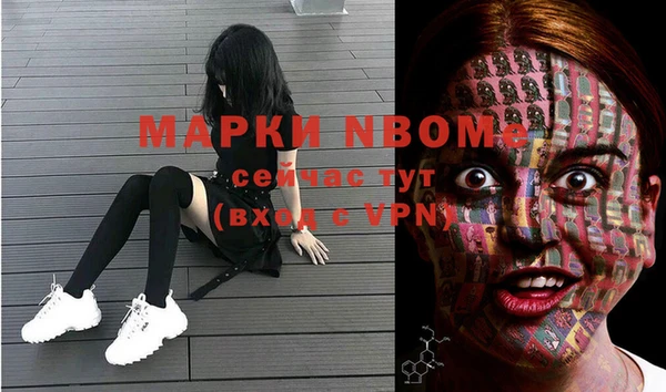 MDMA Premium VHQ Семёнов