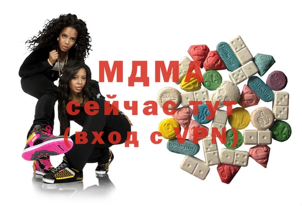 трава Семилуки