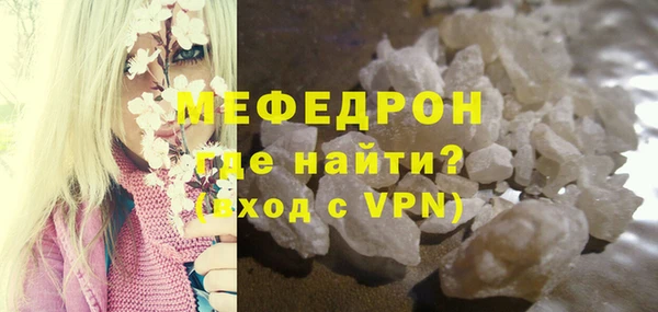 гидра Заполярный