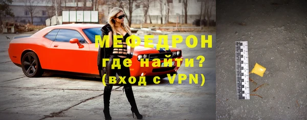 трава Семилуки