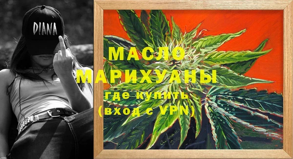 трава Семилуки