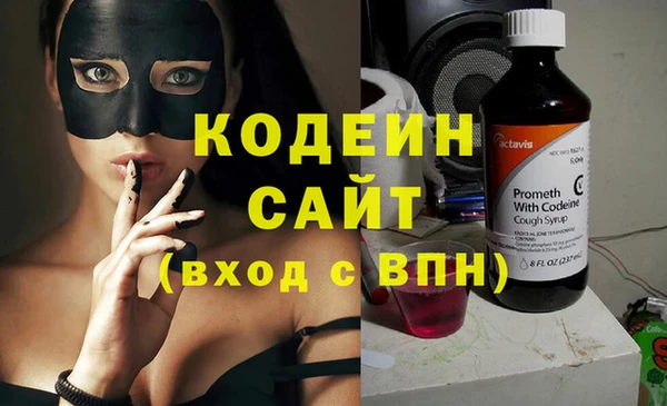 MDMA Premium VHQ Семёнов