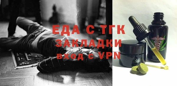 СК Семикаракорск