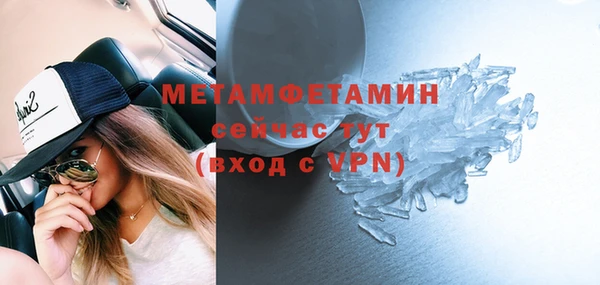 СК Семикаракорск
