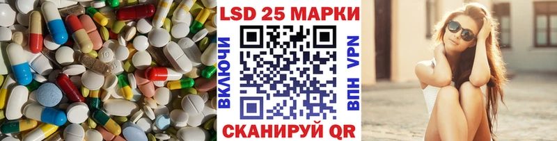 MEGA рабочий сайт  как найти   Зуевка  ЛСД экстази кислота 